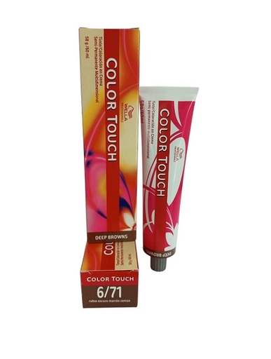 [99350120506] WP TOUCH ATB DEEP BRWN 6/71 60ML