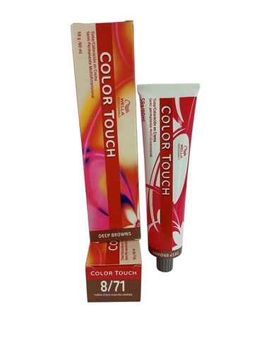 [99350120511] WP TOUCH ATB DEEP BRWN 8/71 60 ML